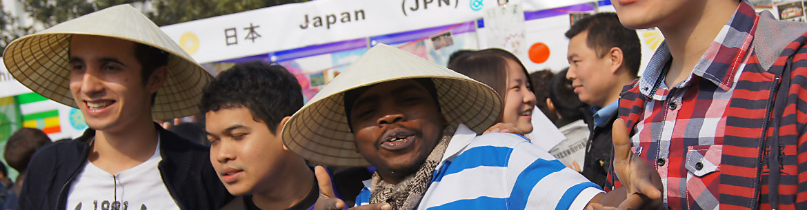 Nanjing University of Posts and Telecommunications